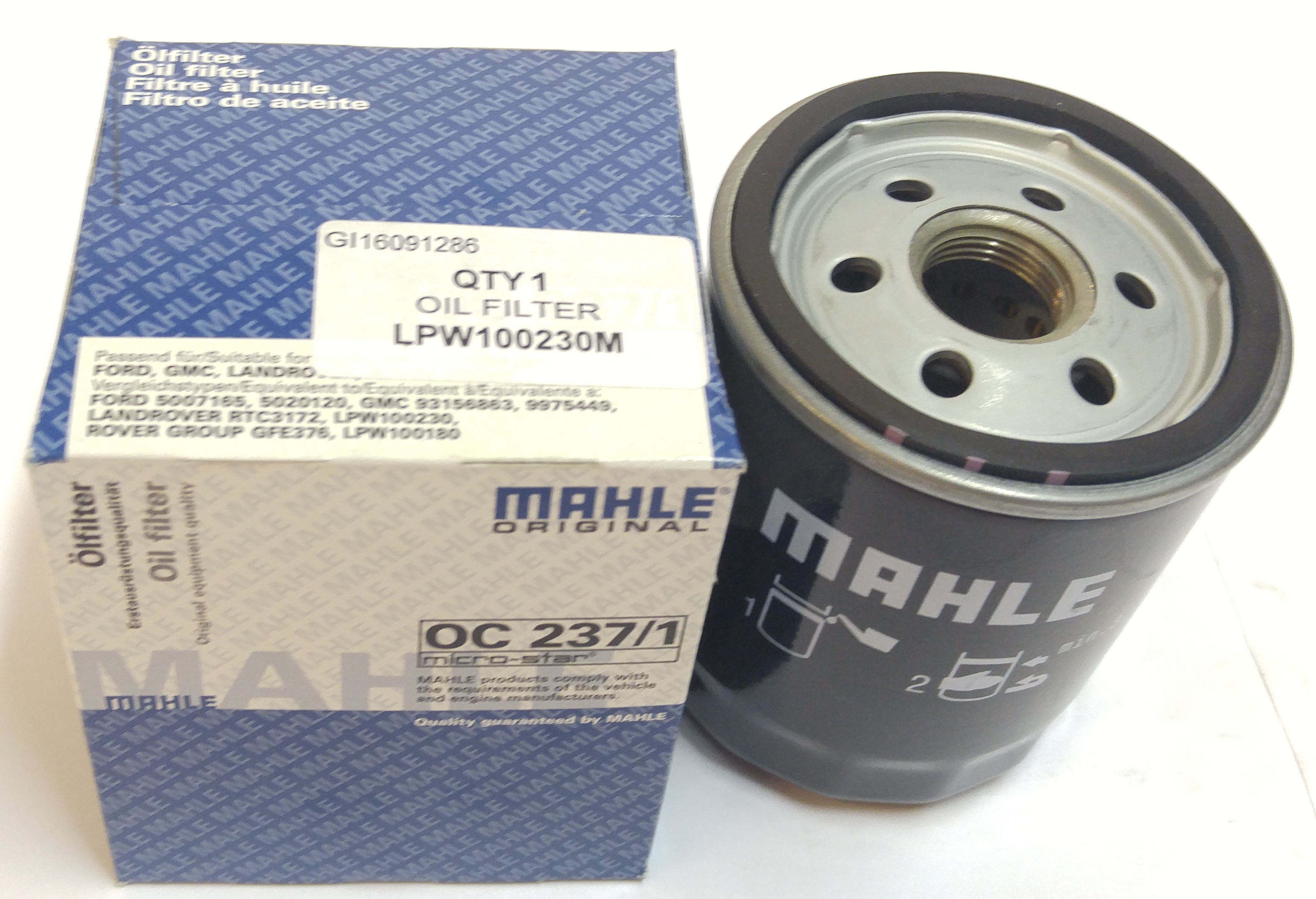 MAHLE Archives | ТрекАвто